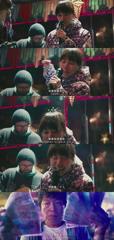 心花路放剧照的剧照