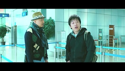 心花路放剧照的剧照