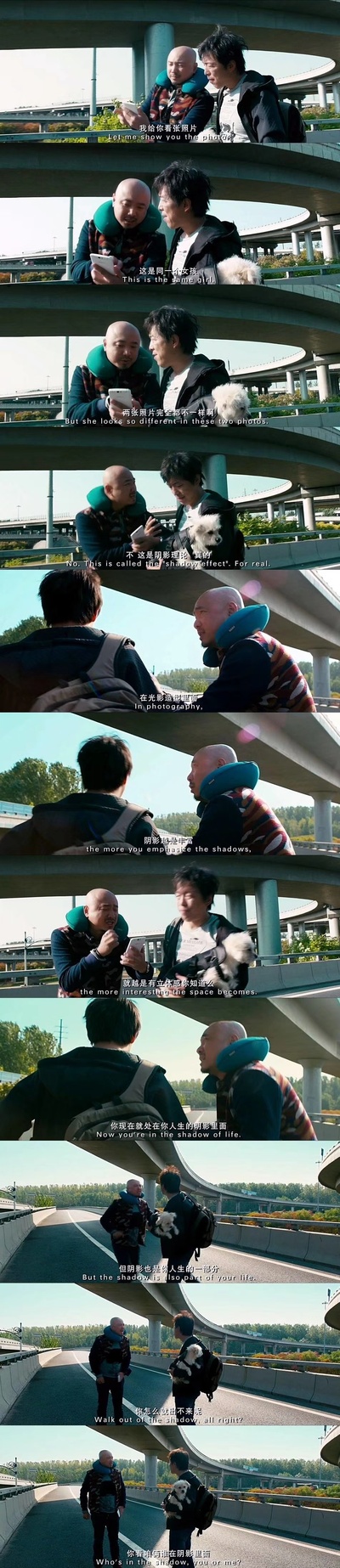 心花路放剧照的剧照