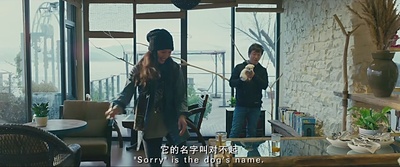 心花路放剧照的剧照