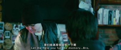 心花路放剧照的剧照