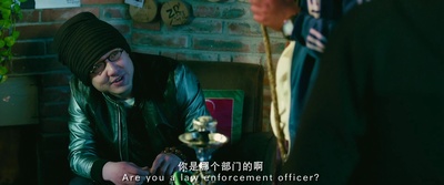 心花路放剧照的剧照