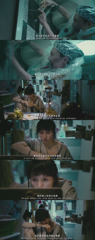 心花路放剧照的剧照