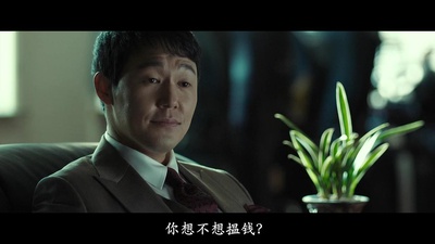 为了皇帝剧照的剧照