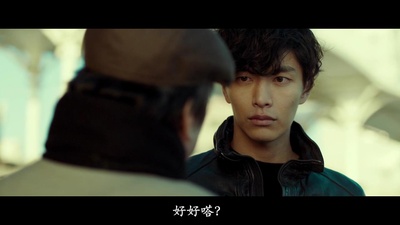 为了皇帝剧照的剧照