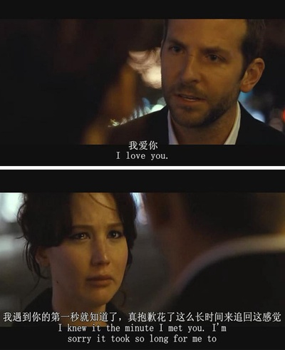 乌云背后的幸福线剧照的剧照