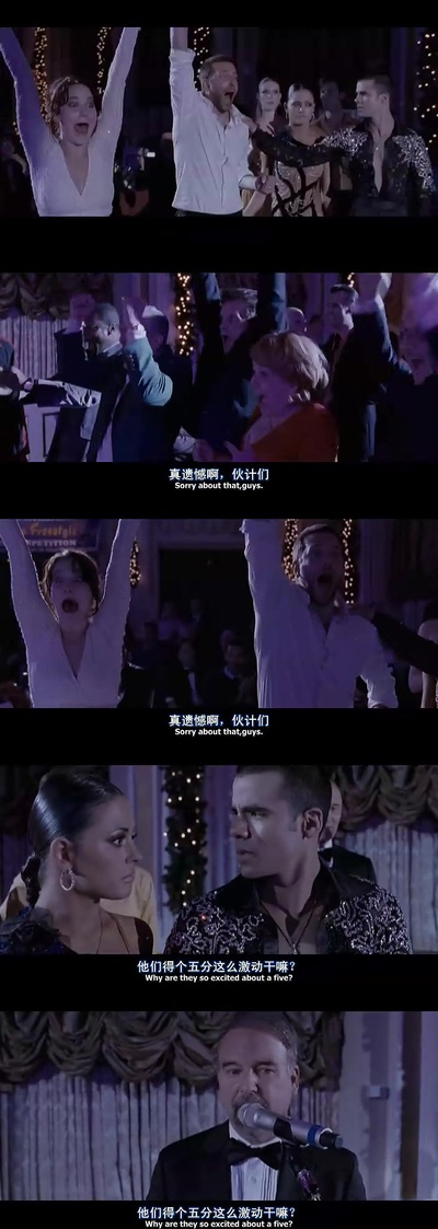 乌云背后的幸福线剧照的剧照