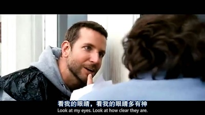 乌云背后的幸福线剧照的剧照