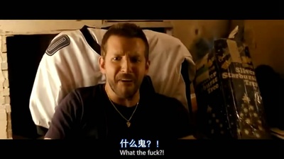 乌云背后的幸福线剧照的剧照