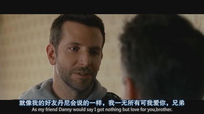 乌云背后的幸福线剧照的剧照