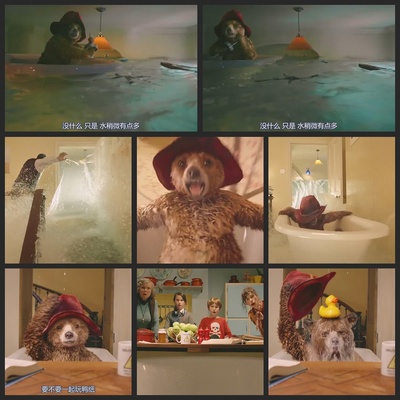 帕丁顿熊剧照的剧照