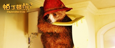 帕丁顿熊剧照的剧照