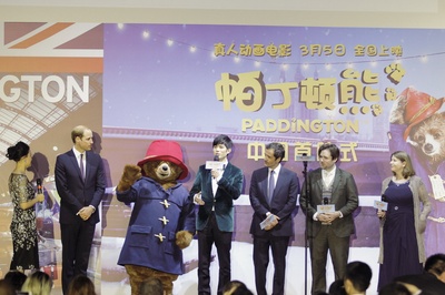 帕丁顿熊剧照的剧照