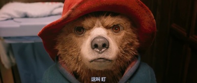 帕丁顿熊剧照的剧照