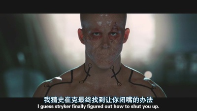 金刚狼剧照的剧照