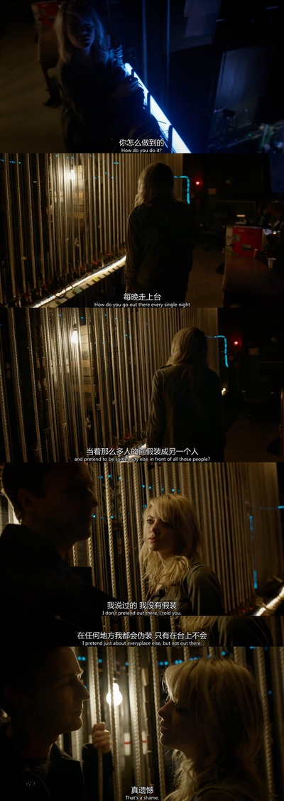 鸟人剧照的剧照