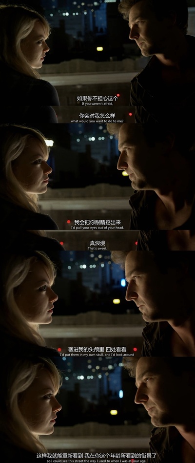 鸟人剧照的剧照