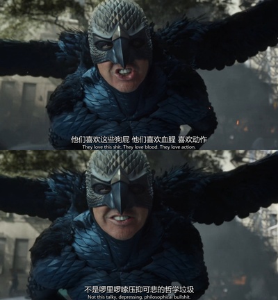 鸟人剧照的剧照