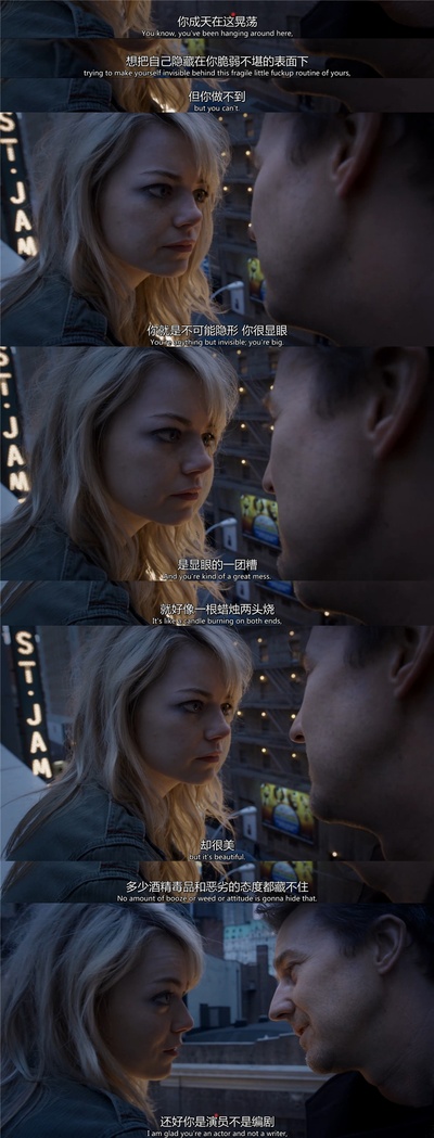 鸟人剧照的剧照