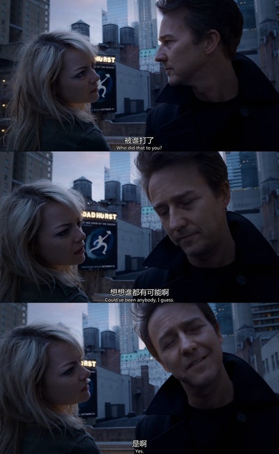 鸟人剧照的剧照