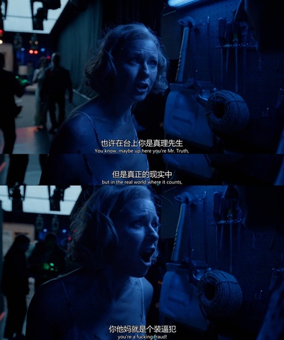 鸟人剧照的剧照