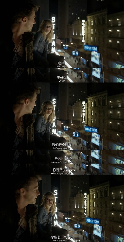 鸟人剧照的剧照