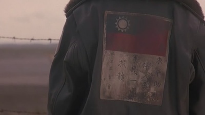 太阳帝国剧照的剧照