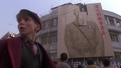 太阳帝国剧照的剧照