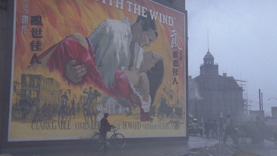 太阳帝国剧照的剧照