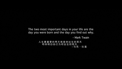 伸冤人剧照的剧照