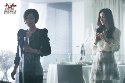 小时代2：青木时代剧照的剧照