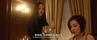 小时代2：青木时代剧照的剧照