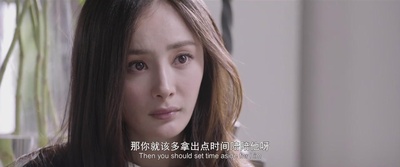 小时代2：青木时代剧照的剧照