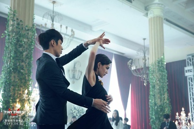 小时代2：青木时代剧照的剧照