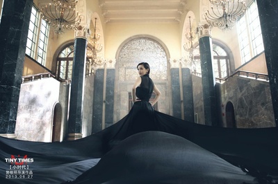 小时代2：青木时代剧照的剧照