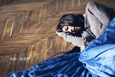 小时代2：青木时代剧照的剧照