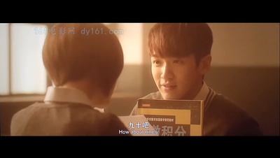 小时代2：青木时代剧照的剧照