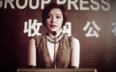 小时代2：青木时代剧照的剧照