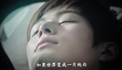 小时代2：青木时代剧照的剧照