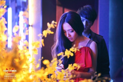 小时代2：青木时代剧照的剧照