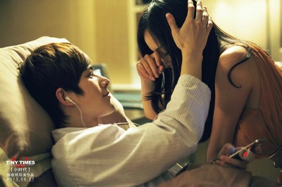 小时代2：青木时代剧照的剧照