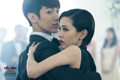 小时代2：青木时代剧照的剧照