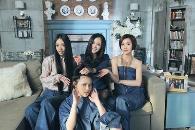 小时代2：青木时代剧照的剧照