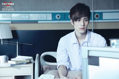 小时代2：青木时代剧照的剧照