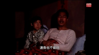 狮子山下 一生一次剧照的剧照