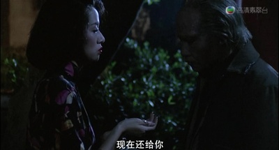 胭脂扣剧照的剧照