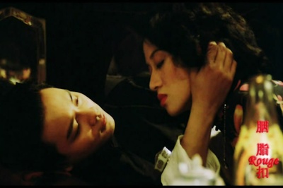 胭脂扣剧照的剧照