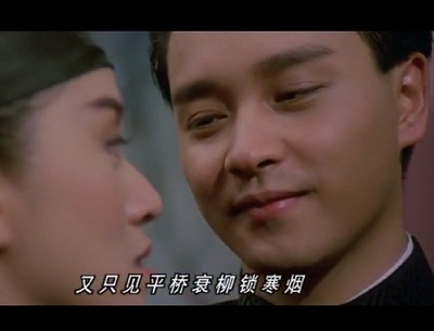 胭脂扣剧照的剧照