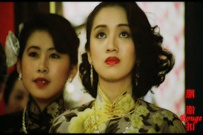 胭脂扣剧照的剧照