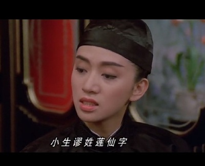 胭脂扣剧照的剧照